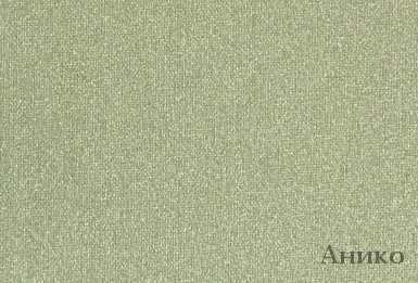 Однотонные ткани - 357